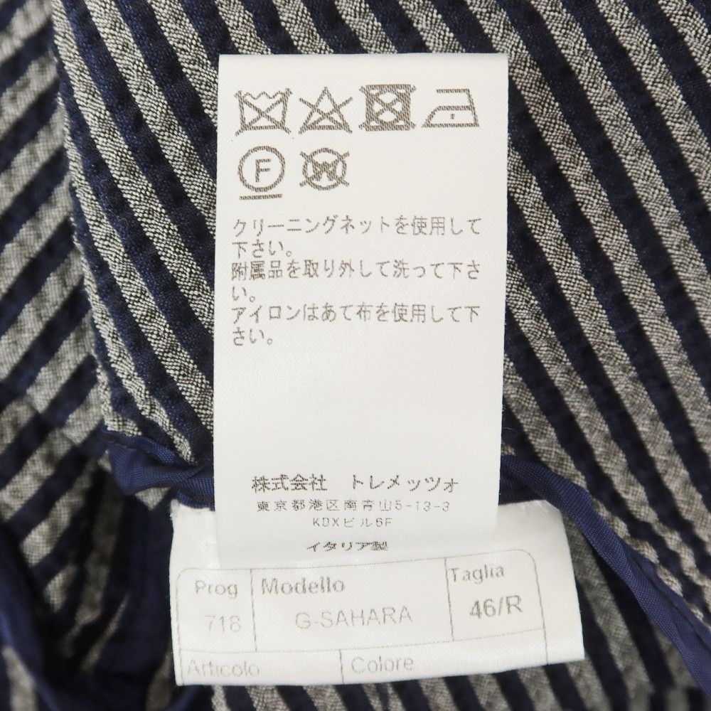 中古】タリアトーレ TAGLIATORE シアサッカーコットン ストライプ