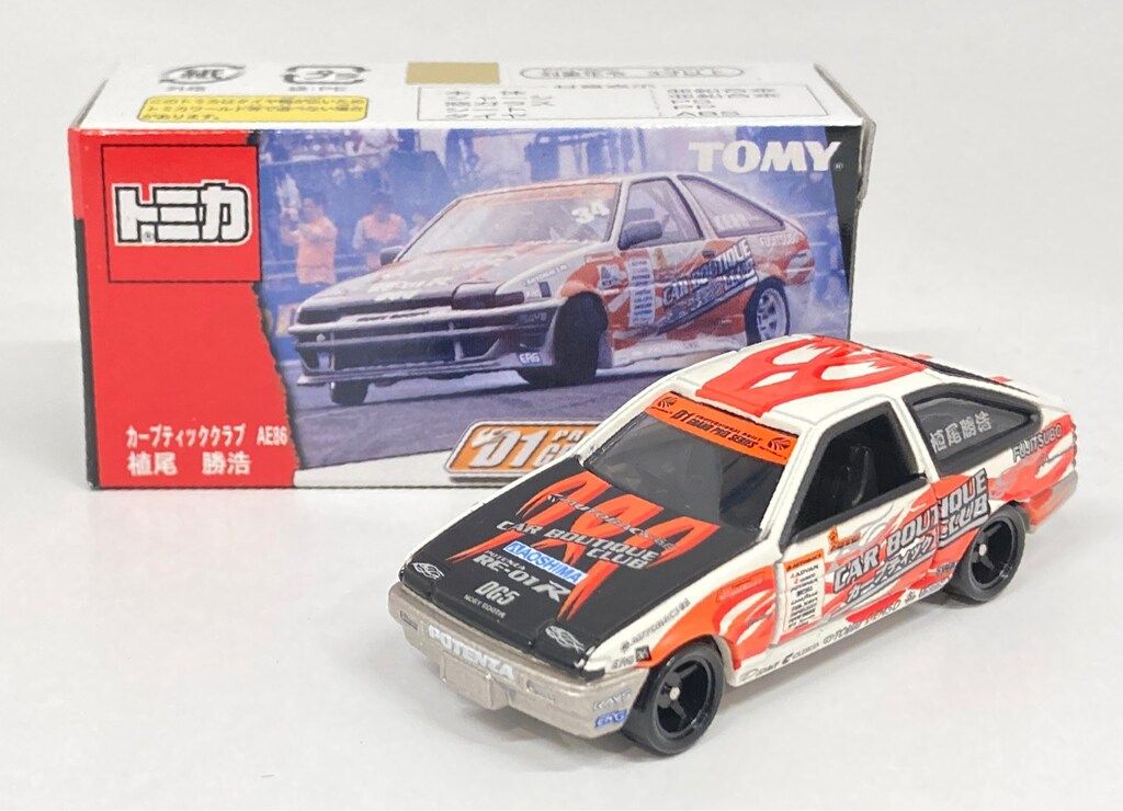 トミカ D1グランプリ 植尾勝浩 AE86
