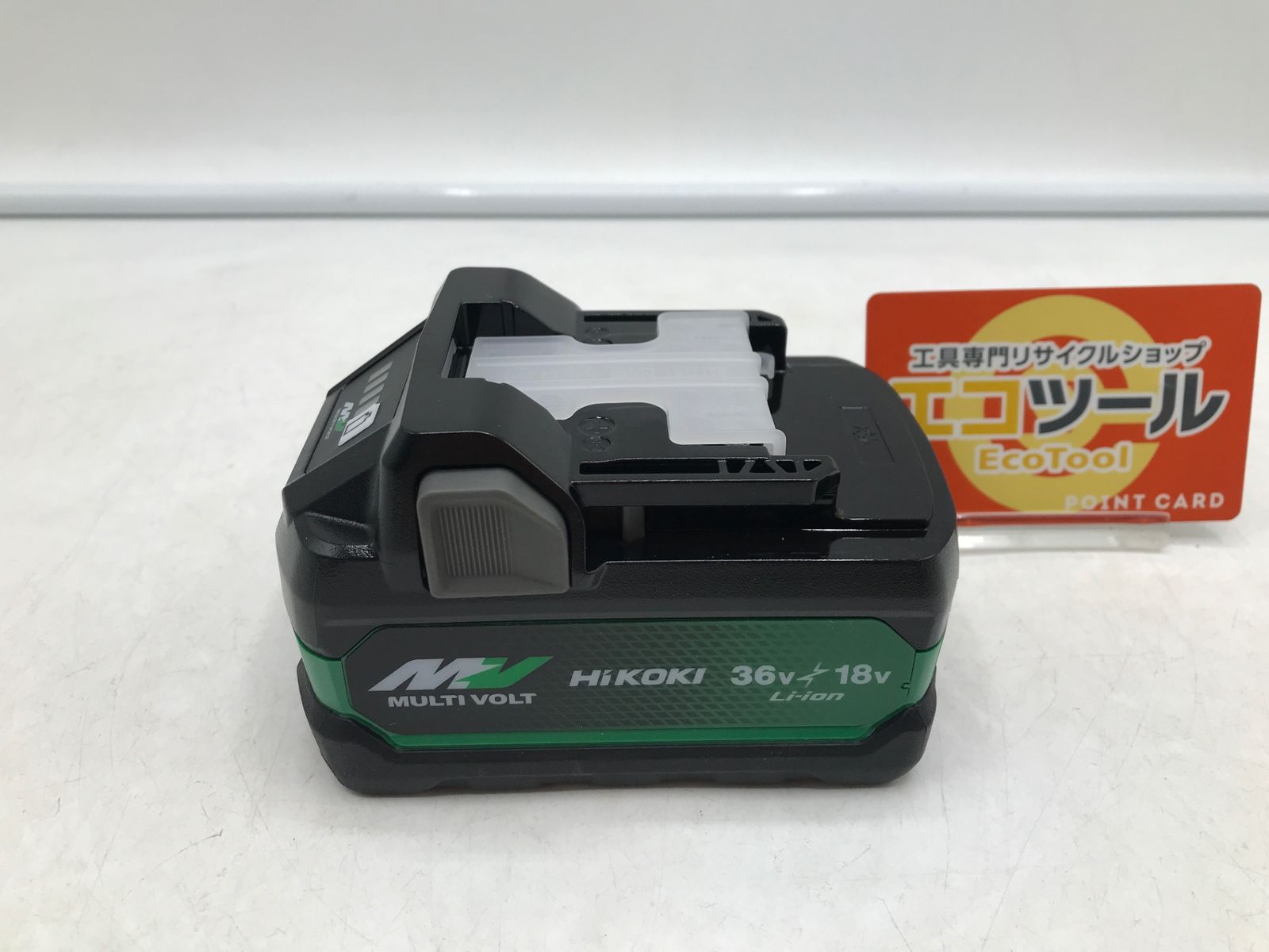 ♥ HiKOKI|ハイコーキ マルチボルト蓄電池 箱なし 36V 2.5Ah BSL36A18X ITWE8HTK3ZFS エコツール岡崎岩津店 M02