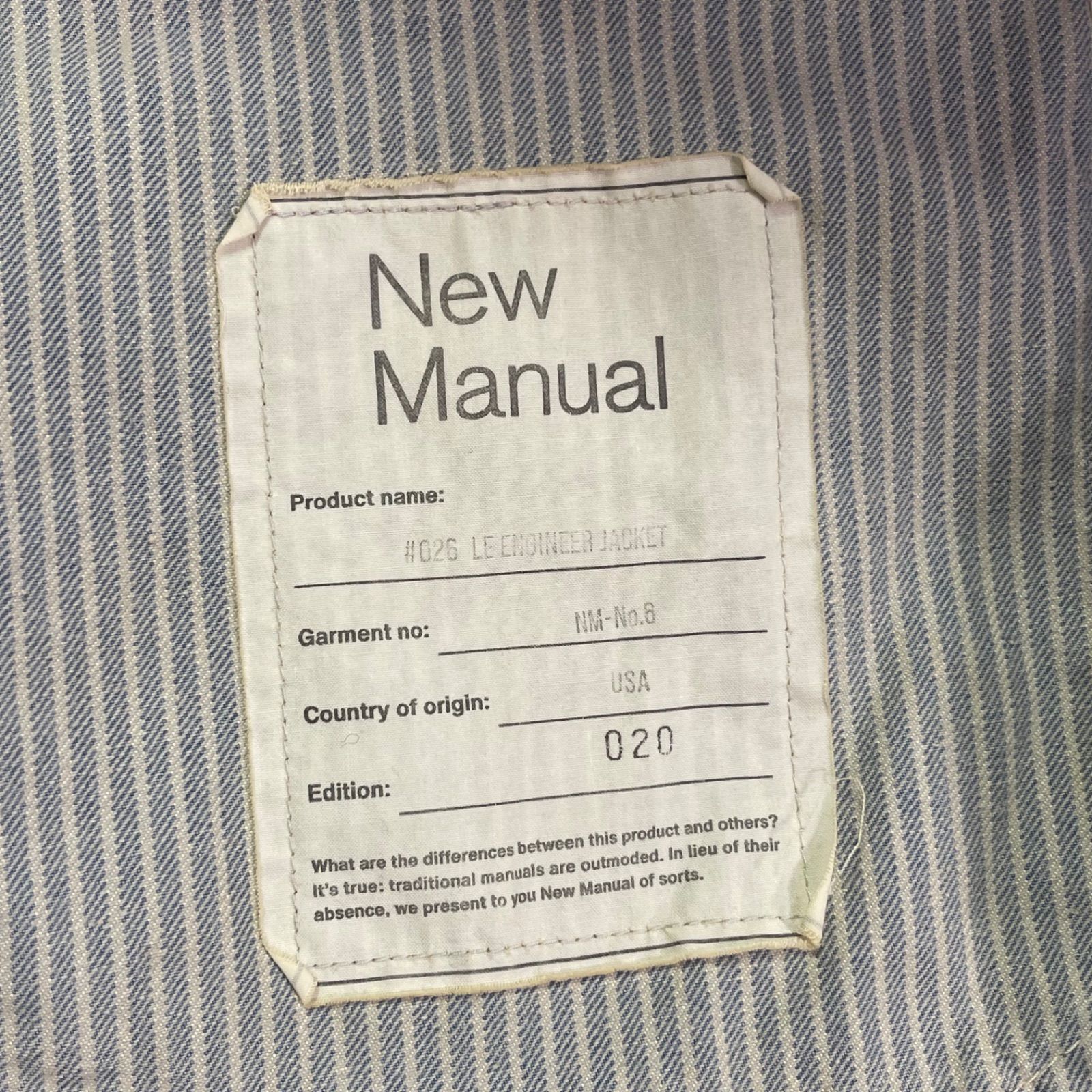 New Manual 026 Lee Engineer ニューマニュアル 未開封 New Manual 026 Lee Engineer ニューマニュアル 未開封 - メルカリ