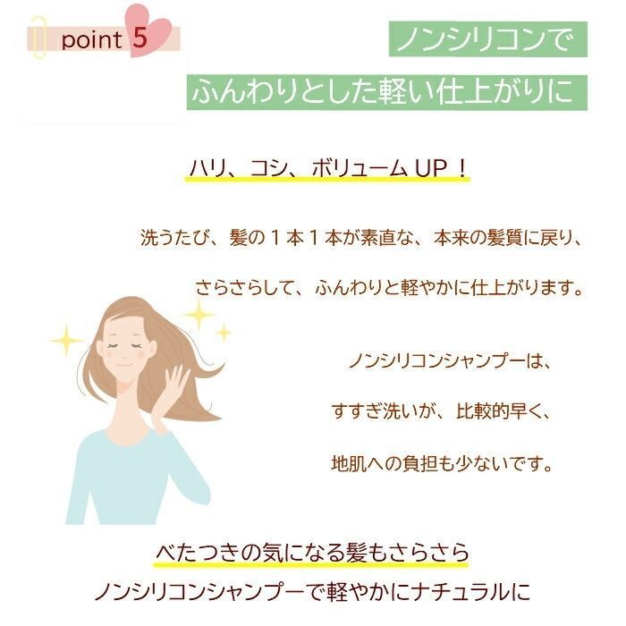 臭い