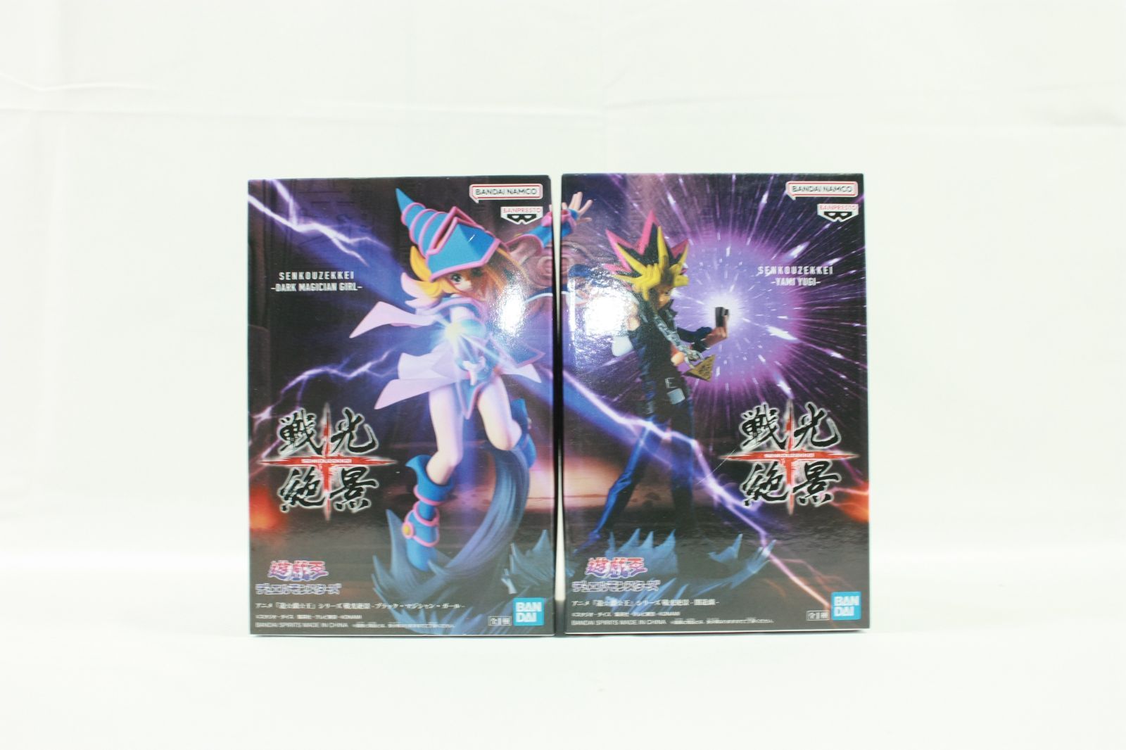 A1267・遊戯王 フィギュア プライズ 12種セット まとめ 未開封品