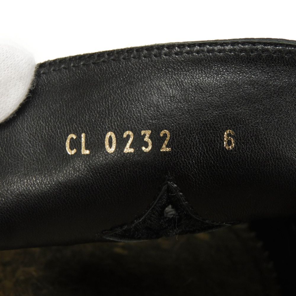 ビダールライン