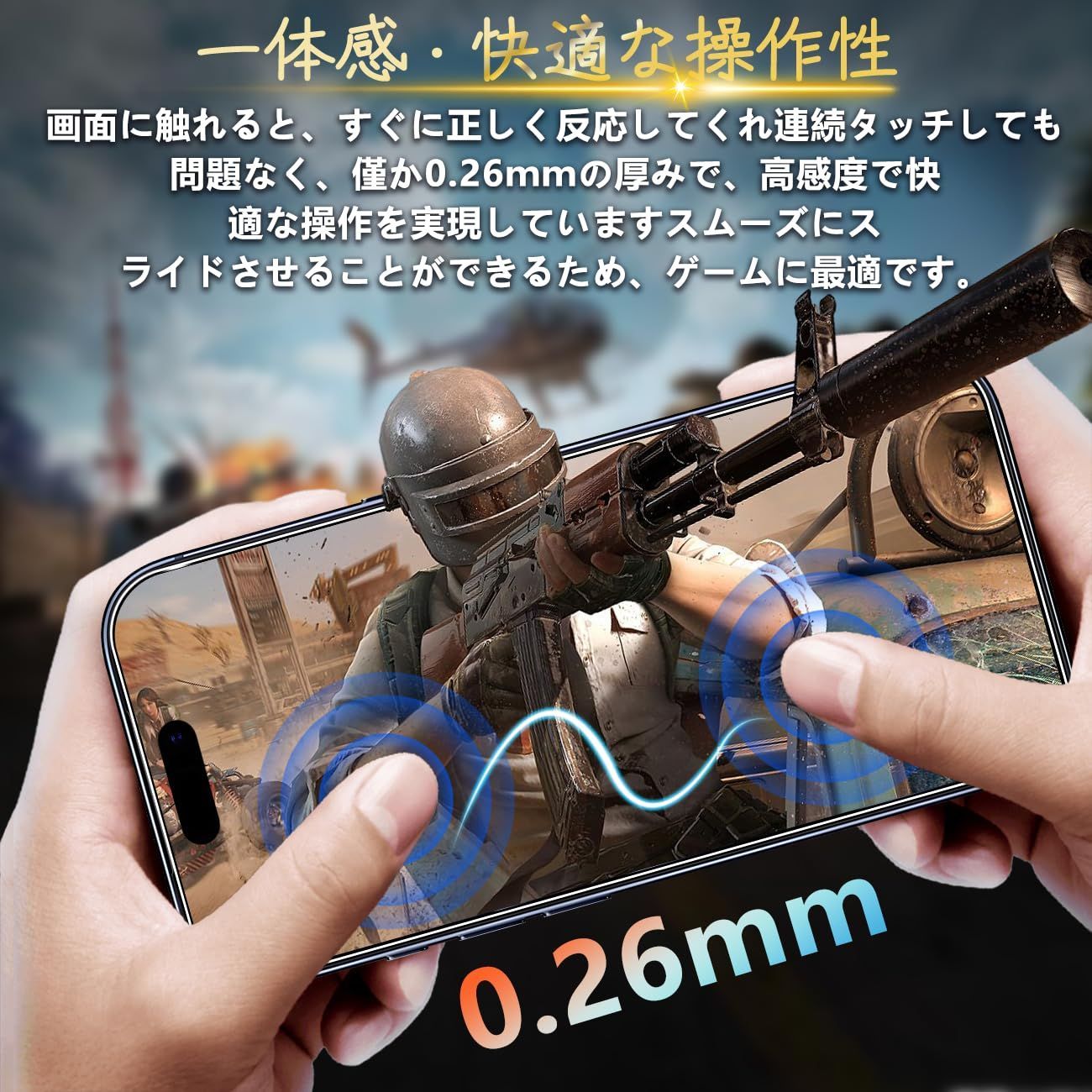 新着商品 3D Touch対応 簡単貼り付け ラウンドエッジ加工 気泡なし 高透過率 厚さ0.26mm超薄型 9H硬度 ケース 液晶 17Pro 17Pro いpほね SENXLL-17 高光沢 保護フィルム Pro Pro 17 17 アイフォン 強化ガラ