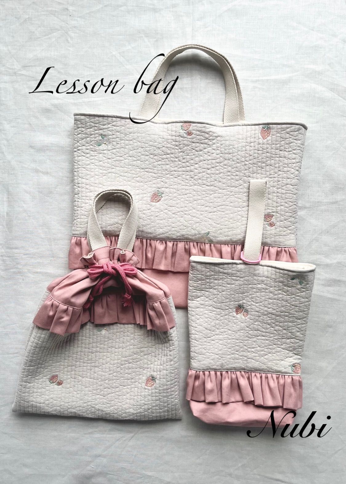 仏Erato STU71252 シューマン 室内楽曲全集 ユボー ムイエール