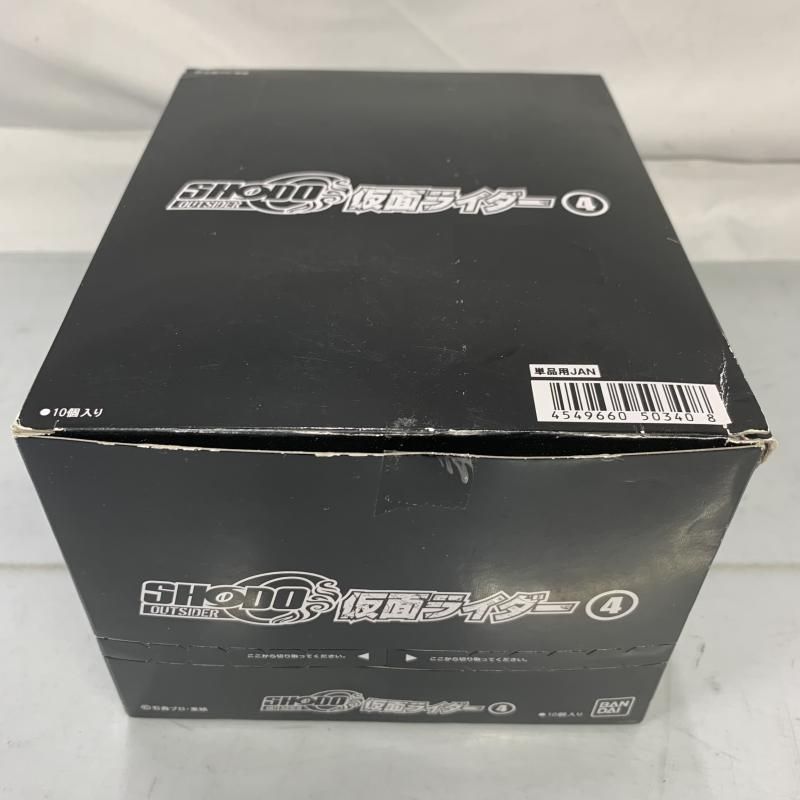 掌動　仮面ライダービルドセット【未開封】 中古】未開・外箱のみ開封)掌動 SHODO OUTSIDER 仮面ﾗｲﾀﾞｰ 4 BOXｾｯﾄ[91]