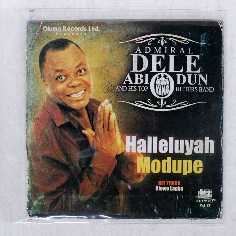 サイン入りCD アルゲリッチ　パールマン　バトル 紙ジャケ 輸入盤 ADMIRAL DELE ABIODUN & HIS TOP HITTERS BAND