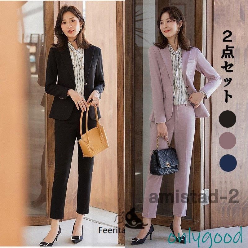 卒業式 服 母 パンツスーツ レディース 40代 50代 30代 おしゃれ 20代 2点セット 入学式 秋冬 服装 ママ セレモニー スーツ ジャケット OL 通勤 面接