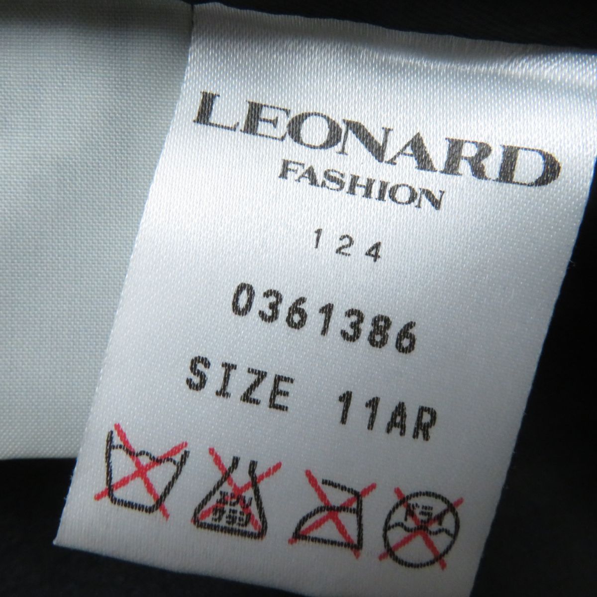 極美品☆正規品 LEONARD FASHION レオナール ファッション 0361386 カシミヤ100％ ミンク使い スタンドカラージャケット 黒 11AR 日本製
