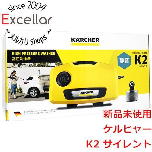 bn:16] ケルヒャー 高圧洗浄機 K2 サイレント 1.600-920.0 50/60Hz 未