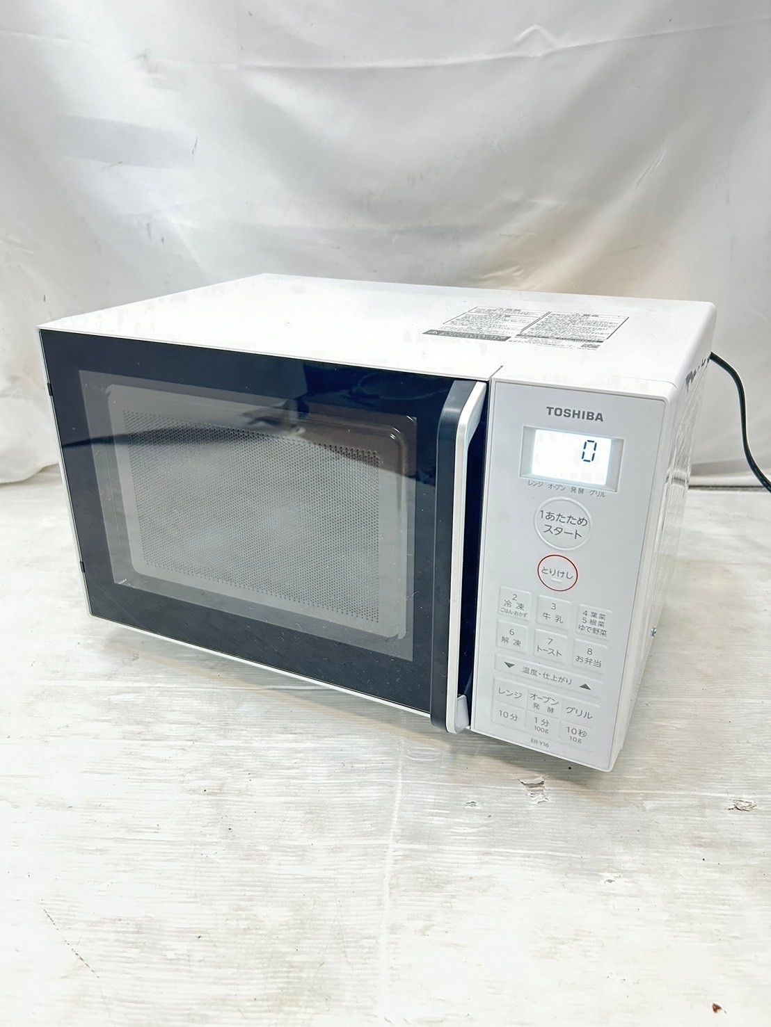 ◇SHARP オーブンレンジ ホワイト RE-BK800-W