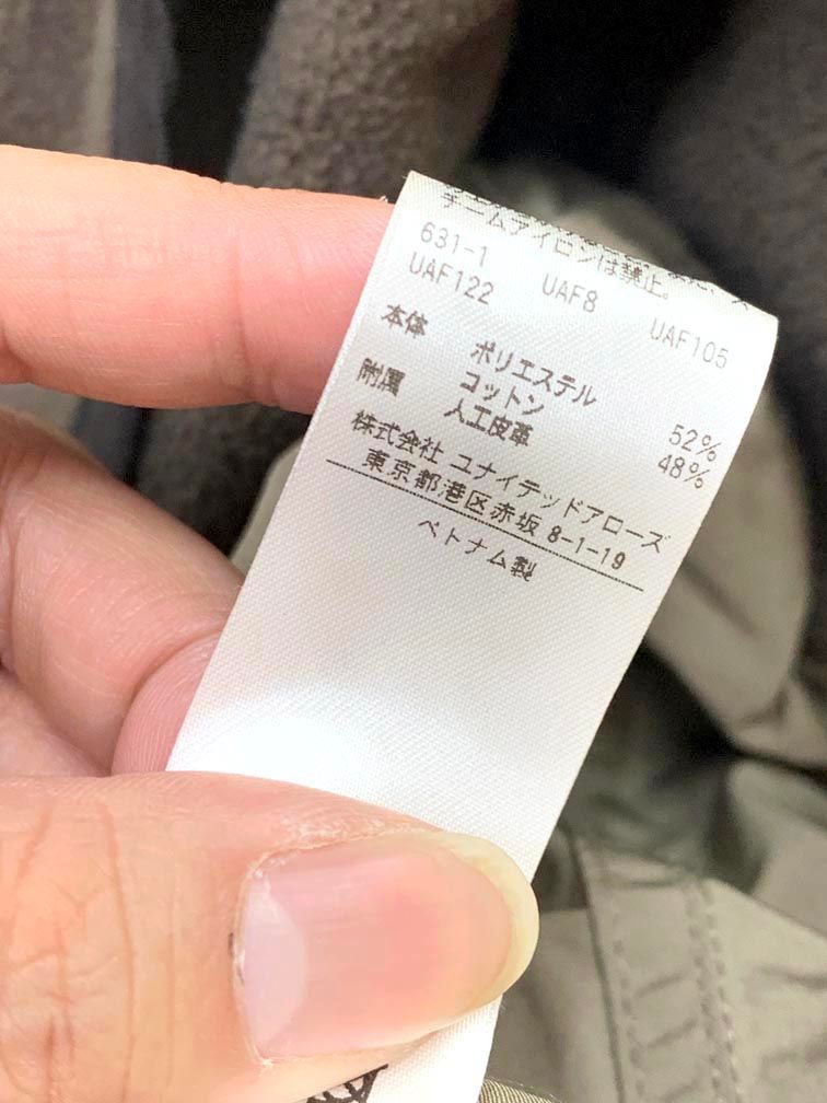 YOUTH ビューティ-ユース