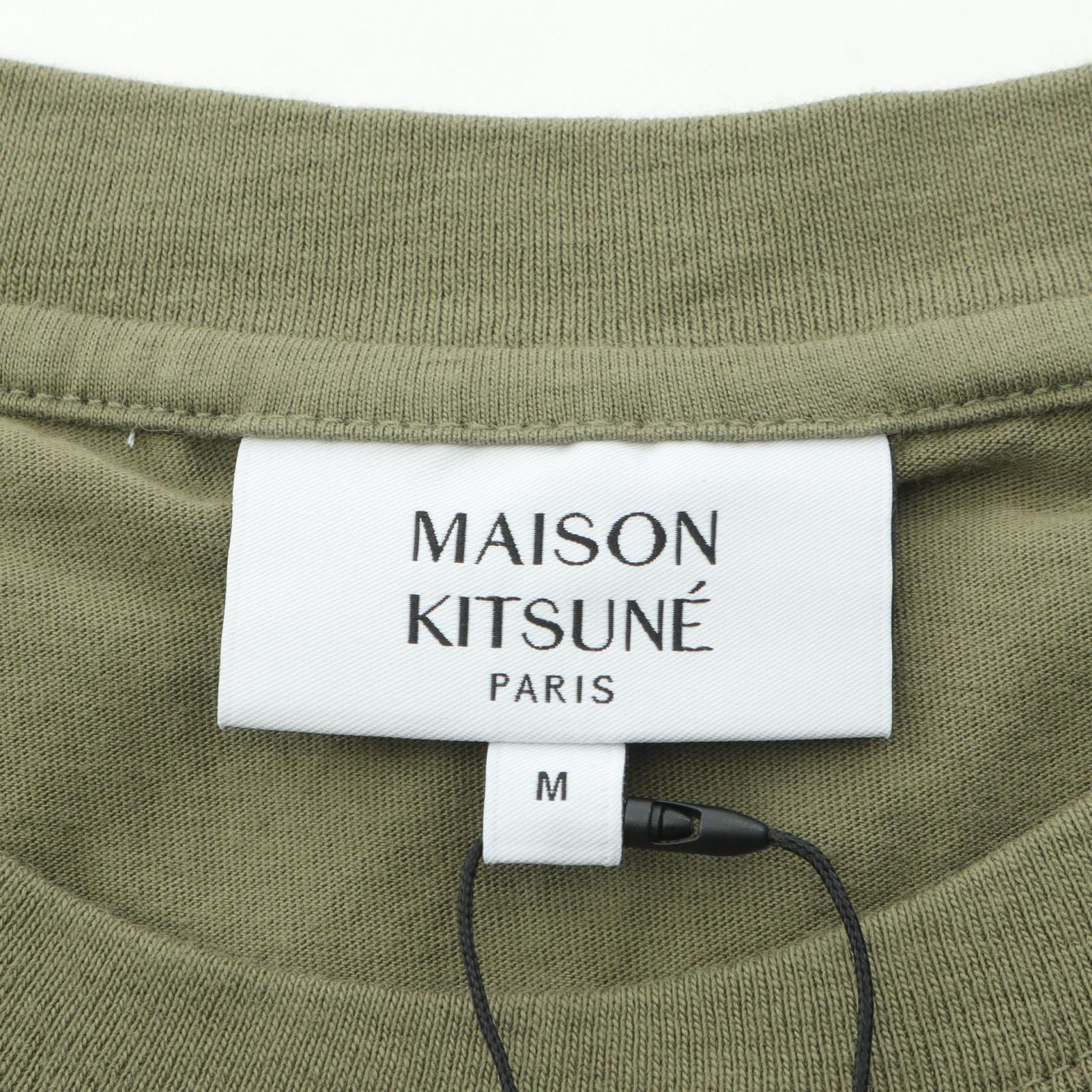 グリーン系 コットン