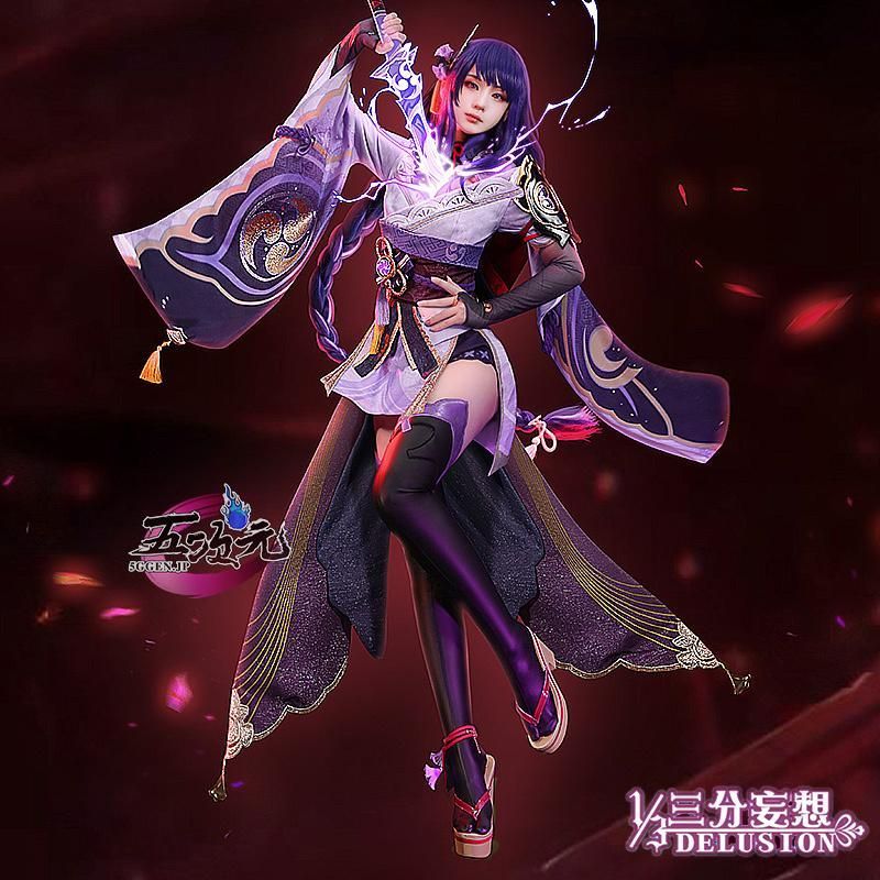原神 雷電将軍 コスプレ 衣装 新発売 三分妄想 原神 コスプレ 雷電将軍 衣装 リニューアルVer
