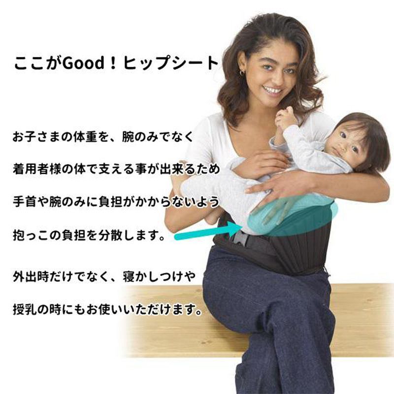 子供