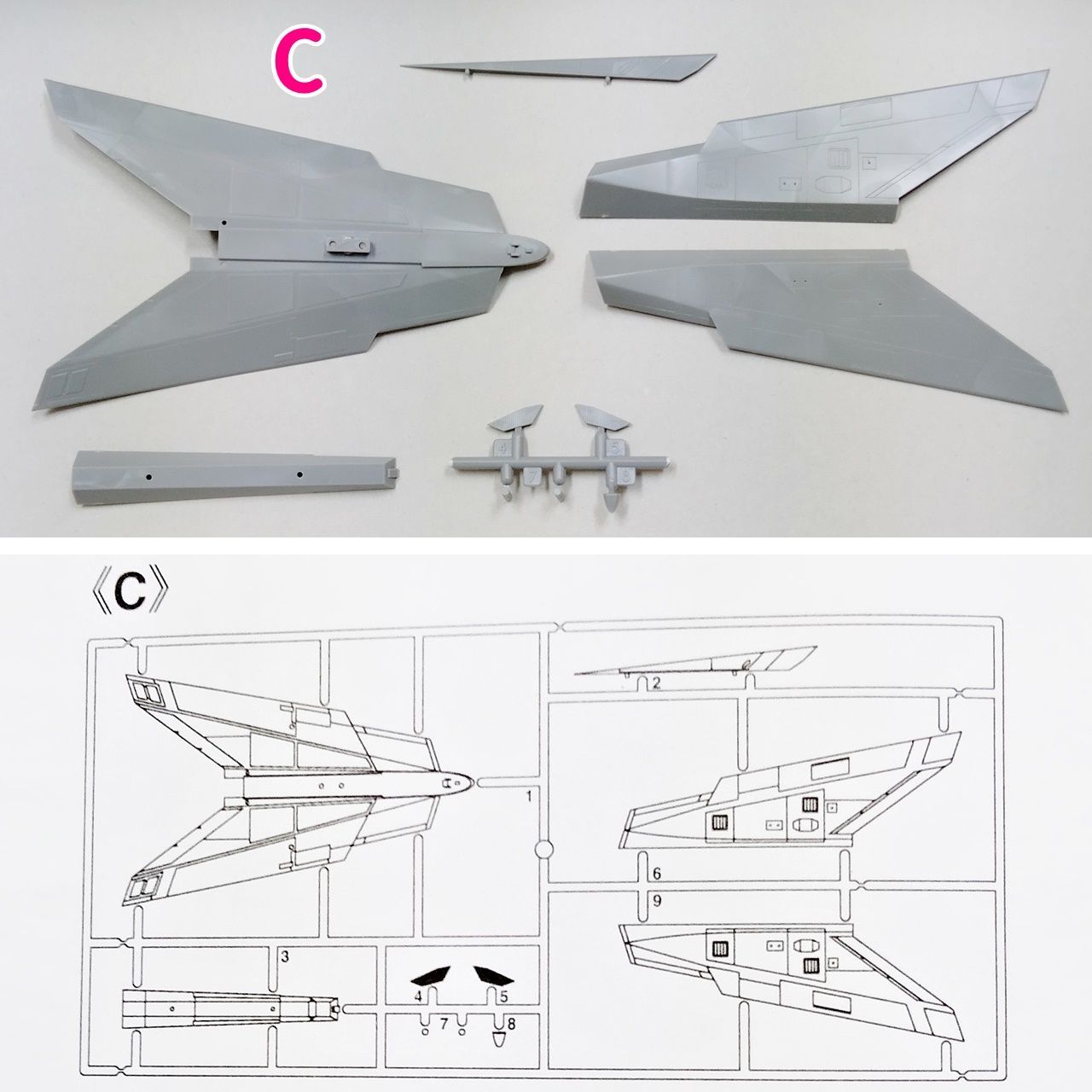 ULTRA HAWK 001 プラモデル中古 プラモデル 1/144 ULTRA HAWK 001 ウルトラホーク1号 Hasegawa