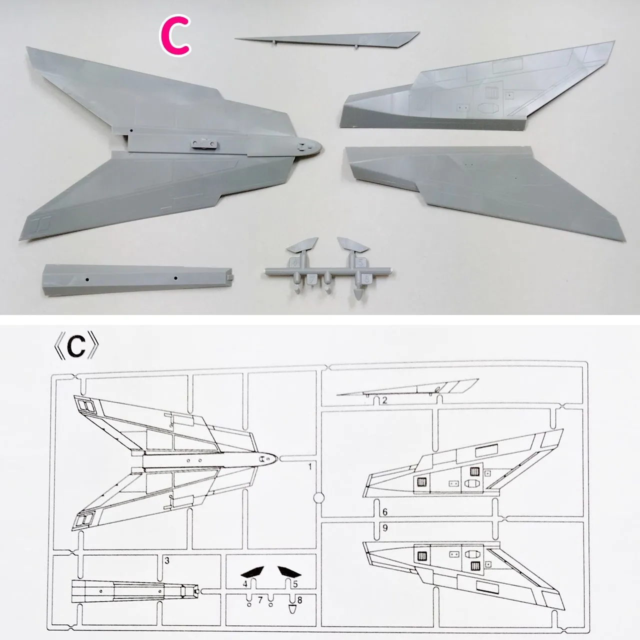 バンダイ ULTRA HAWK-001 未使用品 Amazon.co.jp: Ultra Hawk 001 : Hobbies