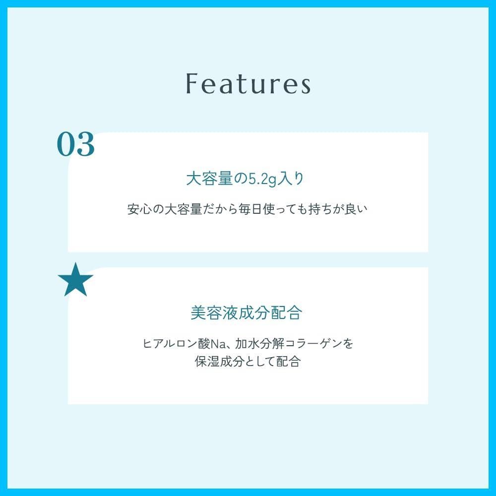 涙袋 ラメシャドウ