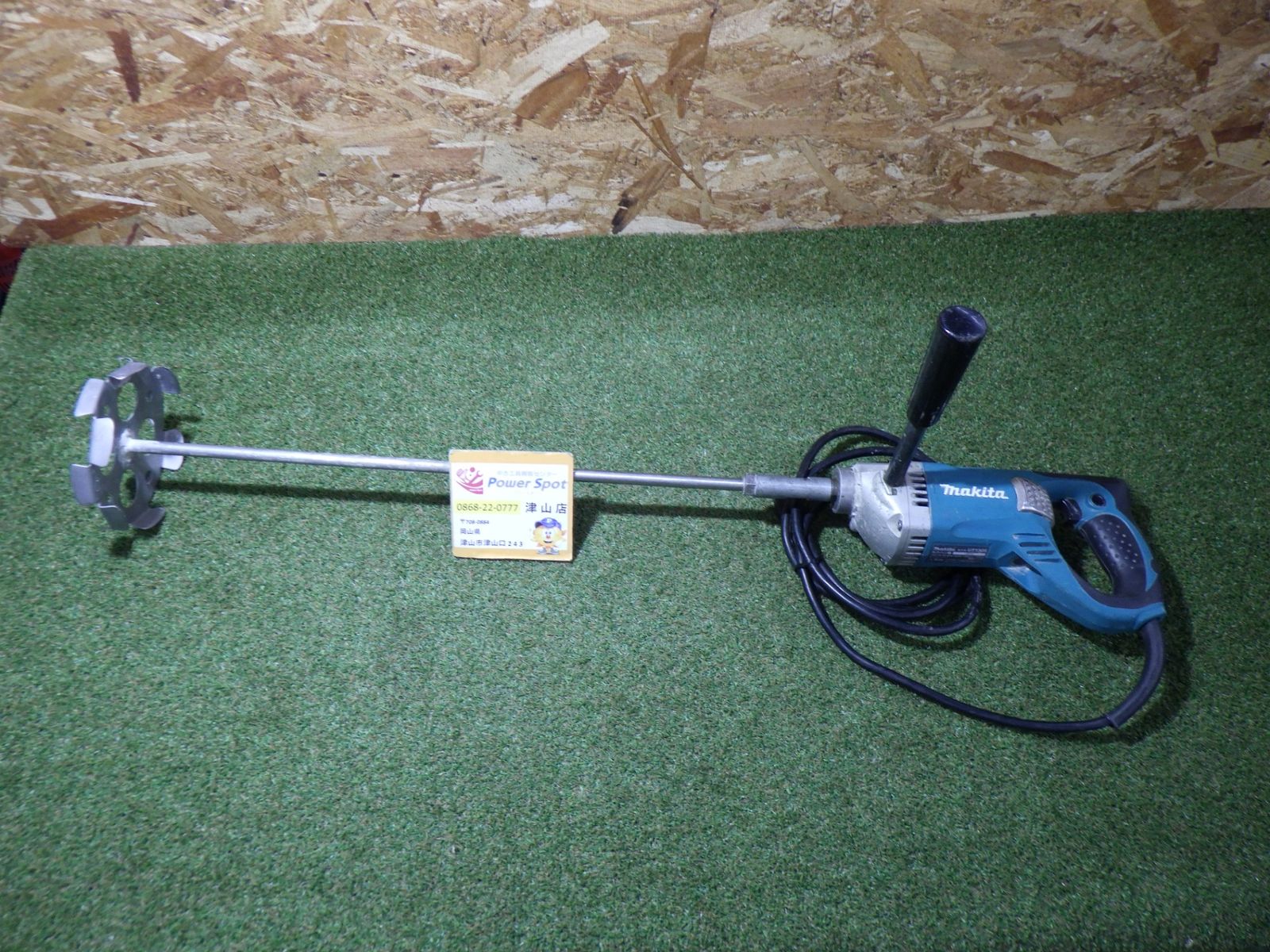 マキタ カクハン機 UT1305 大工道具 動作 済み 混ぜる 塗料 多用途 品