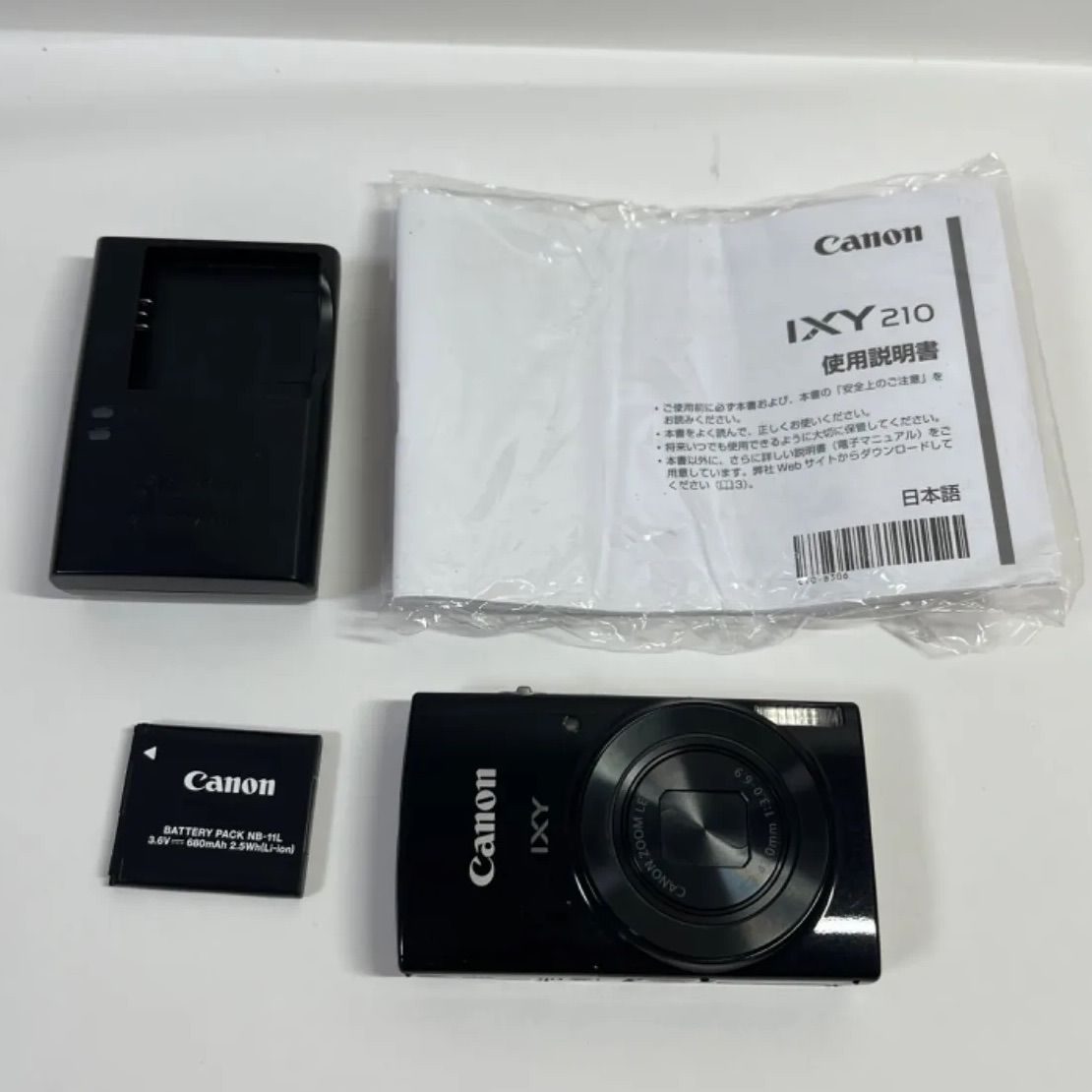 美品】Canon IXY210 BK ブラック コンデジ デジカメ キャノン - メルカリ