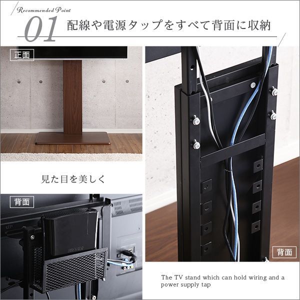 ハイタイプ