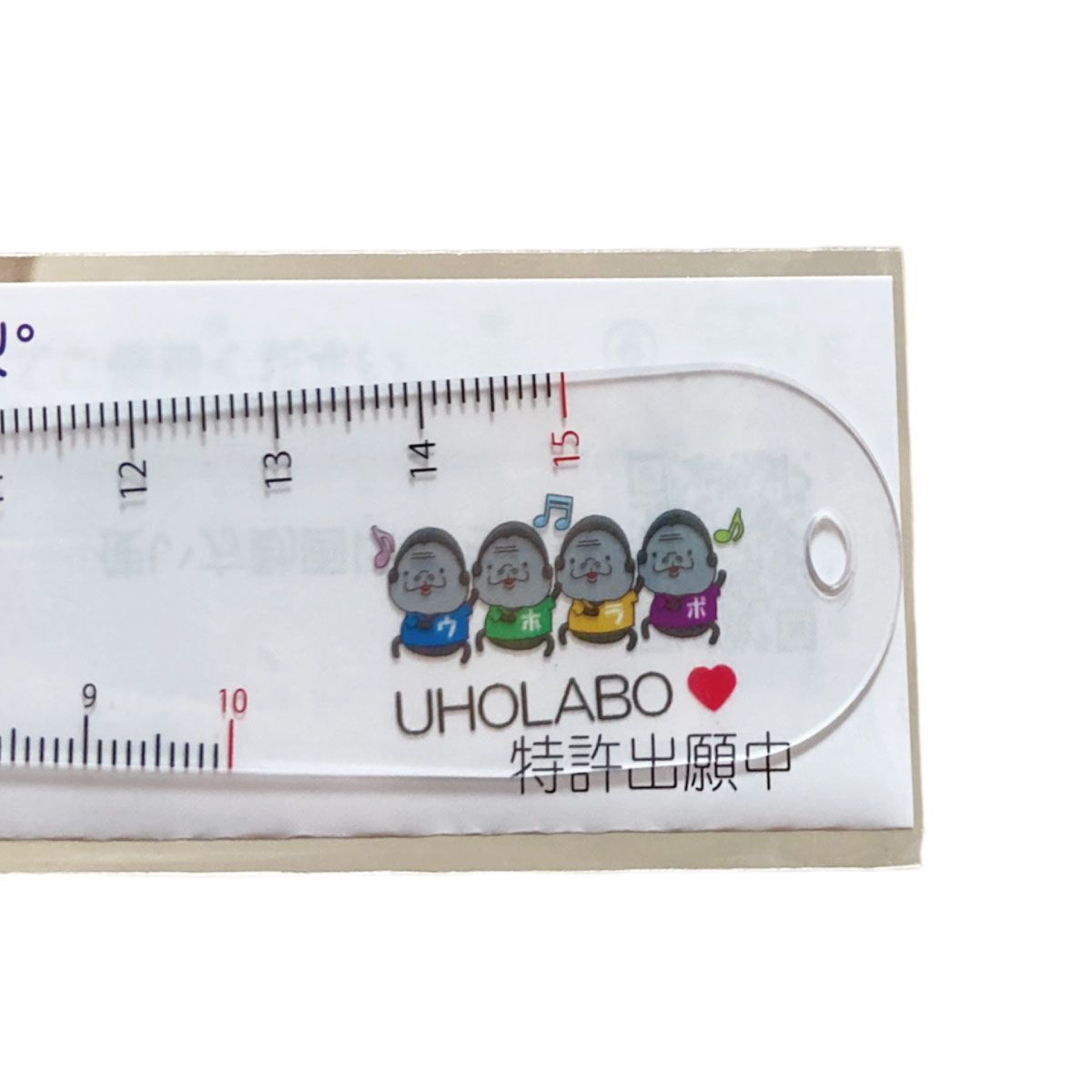 新商品 第2弾 UHOLABO ベスト定規770 【全4種類】 分度器・コンパス 
