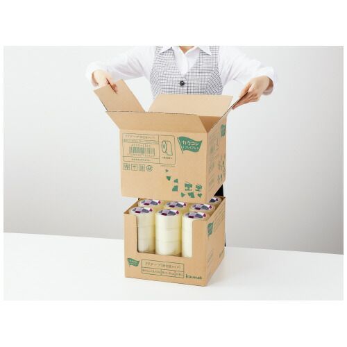 箱入りPPテープ 50m 45巻4235-1511 カウネット