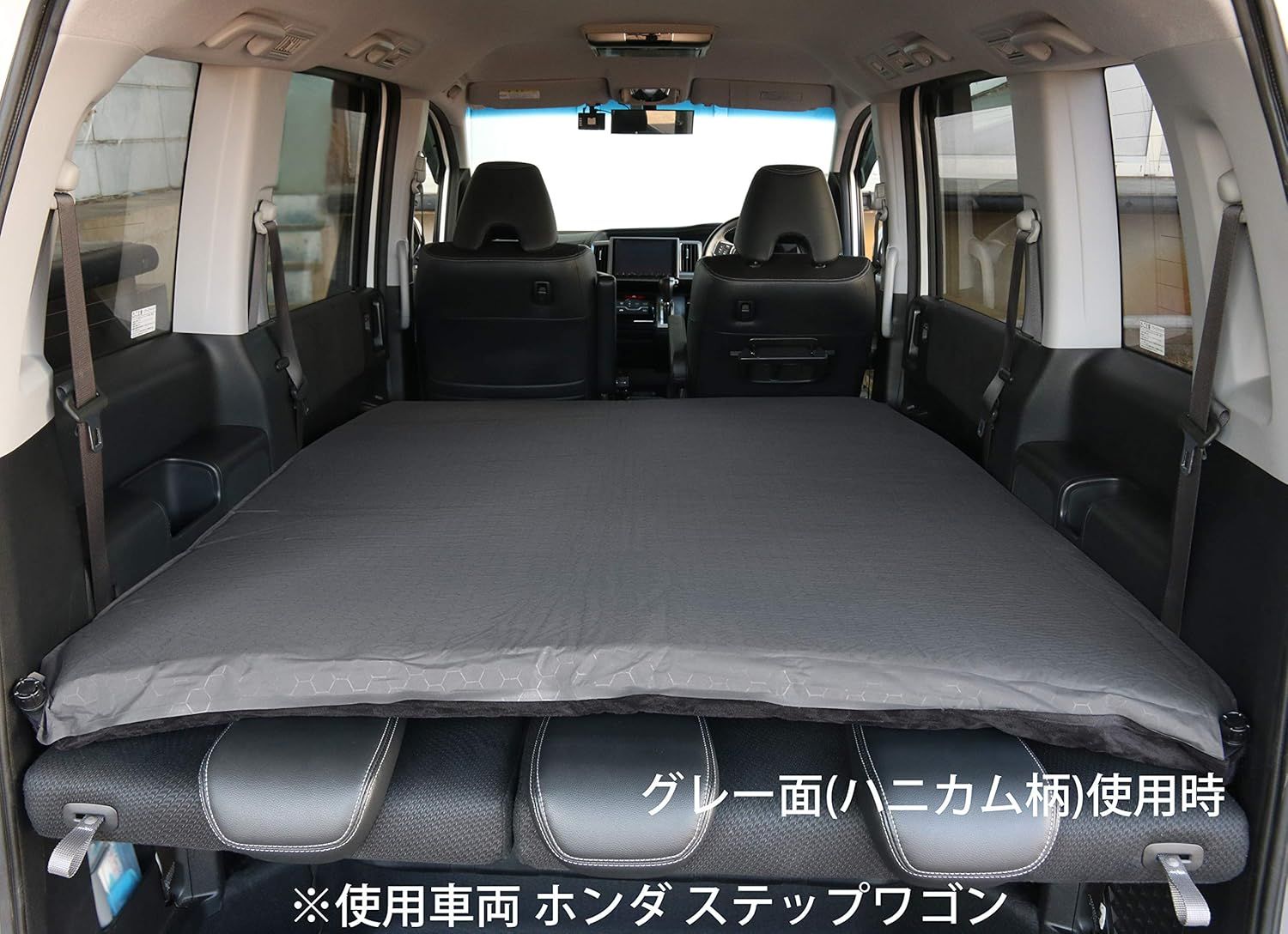 インフレーターマット