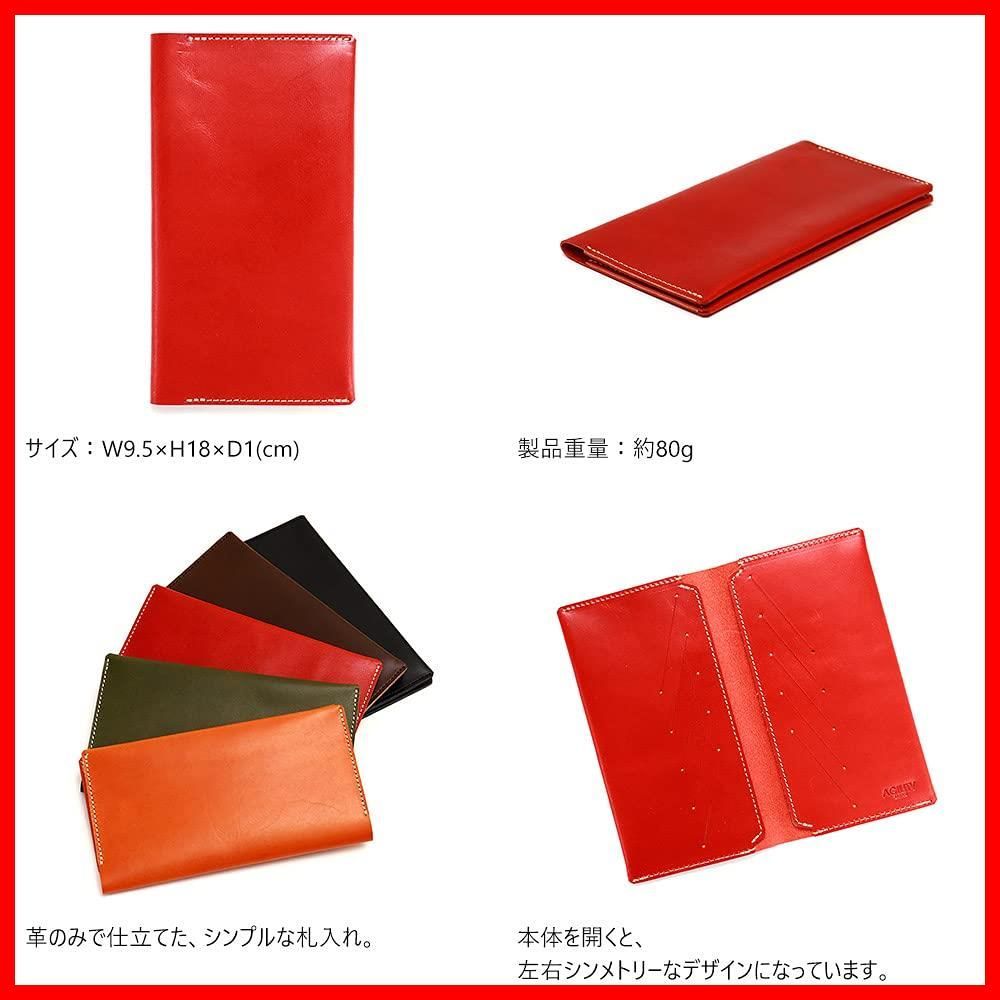 薄型 シンプル