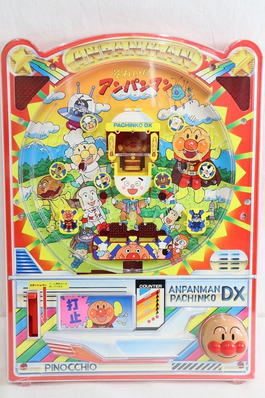 アンパンマンパチンコDX 2003 パチンコ DX アンパンマンパチンコDX 2003 パチンコ DX