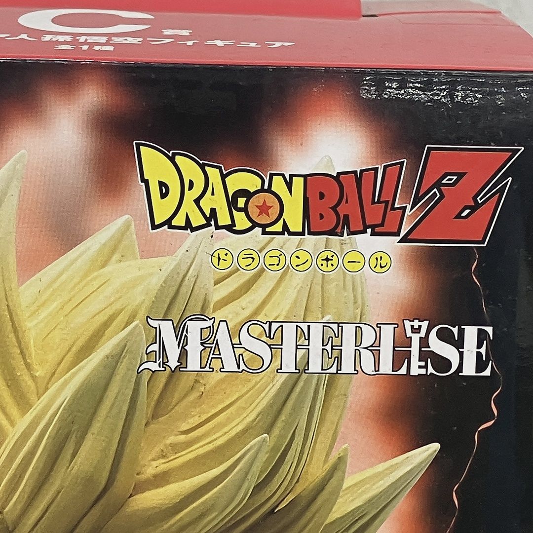 一番くじ ドラゴンボール VSオムニバスBRAVE C賞 超サイヤ人孫悟空 S10406894 MERCADOAVALIA_COM_BR