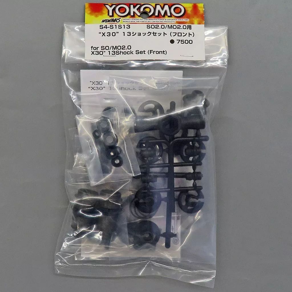 ヨコモSO2.0、3.0のパーツ取りセット ヨコモSO2.0、3.0のパーツ取りセット スーパーオフロード SO3.0