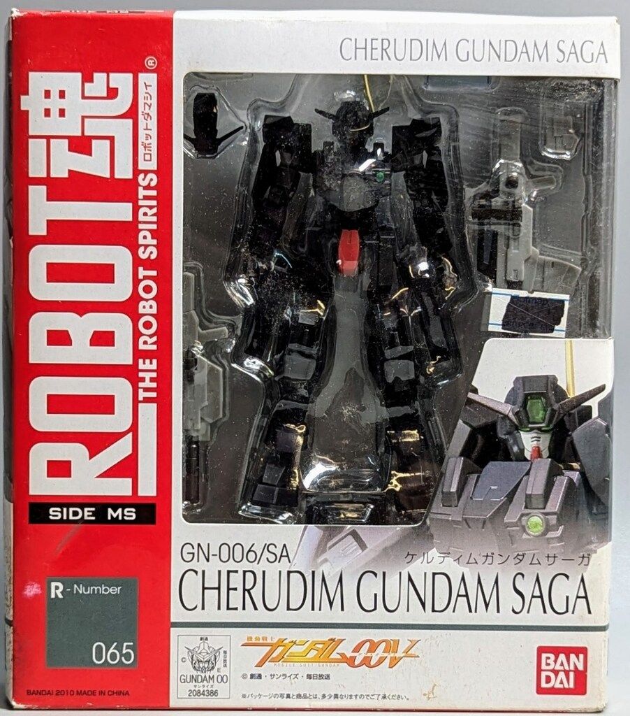 1円〜 未開封 ROBOT魂 機動戦士ガンダムOO ケルディムガンダム 機動