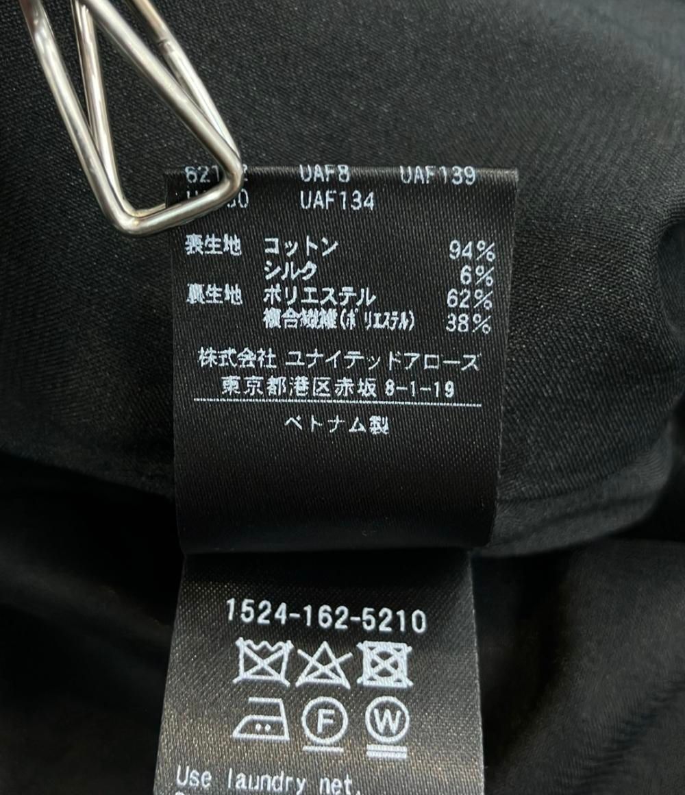 UNITED ARROWS