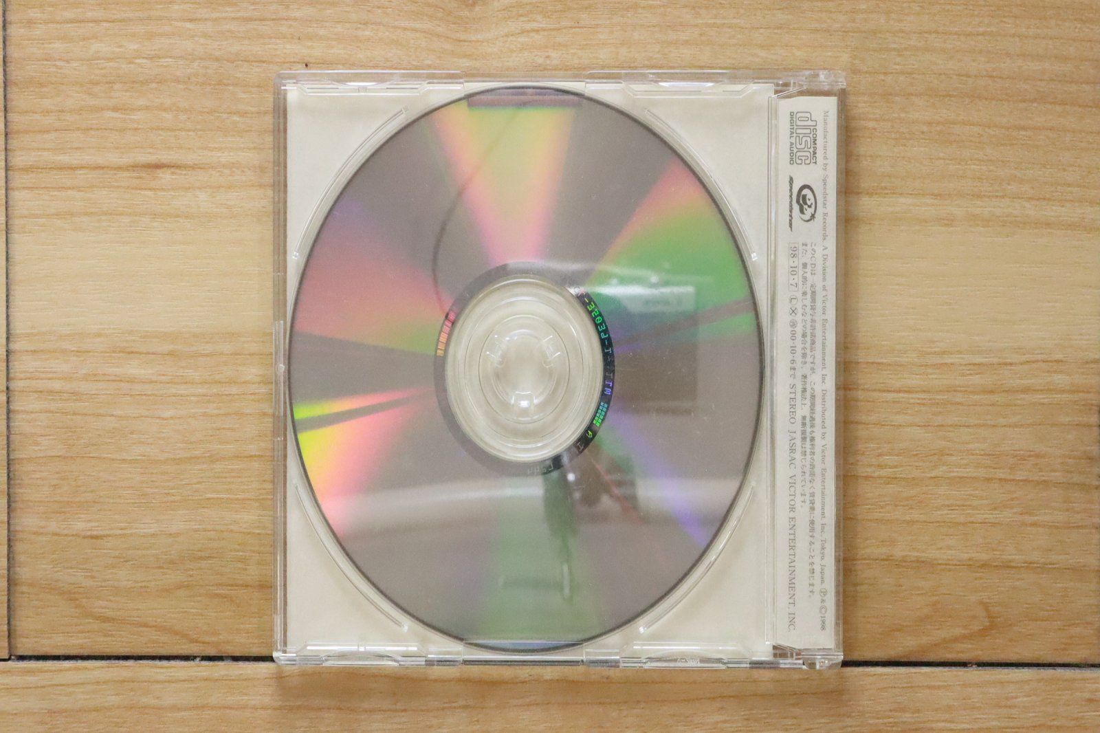 国内盤CD☆コッコ/Cocco□ 雲路の果て 【VICL35039/4988002375752