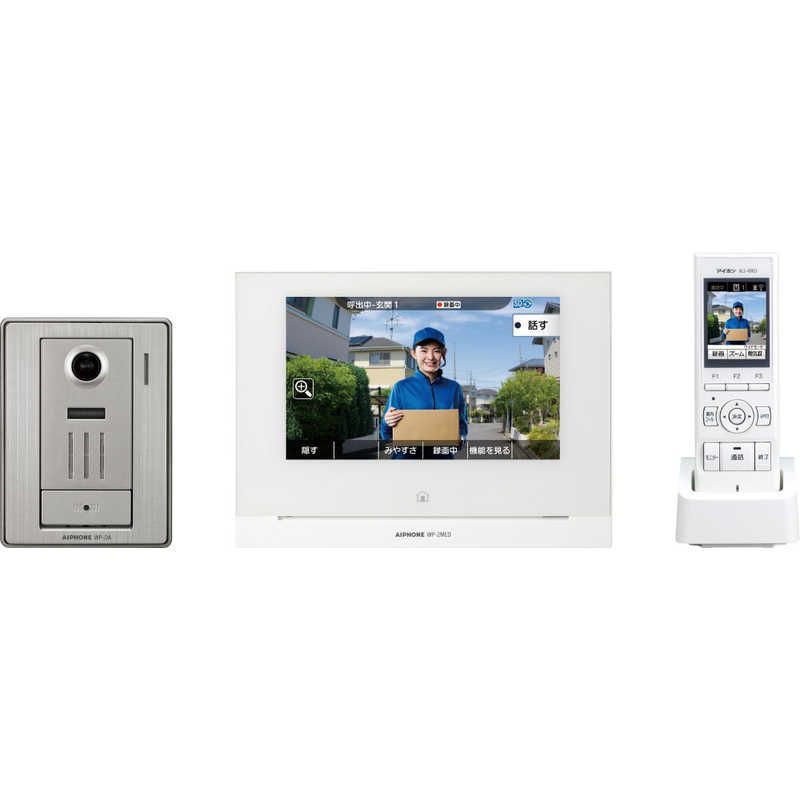 ♥ 未開梱 アイホン 7型宅外通話テレビドアホン KM-77
