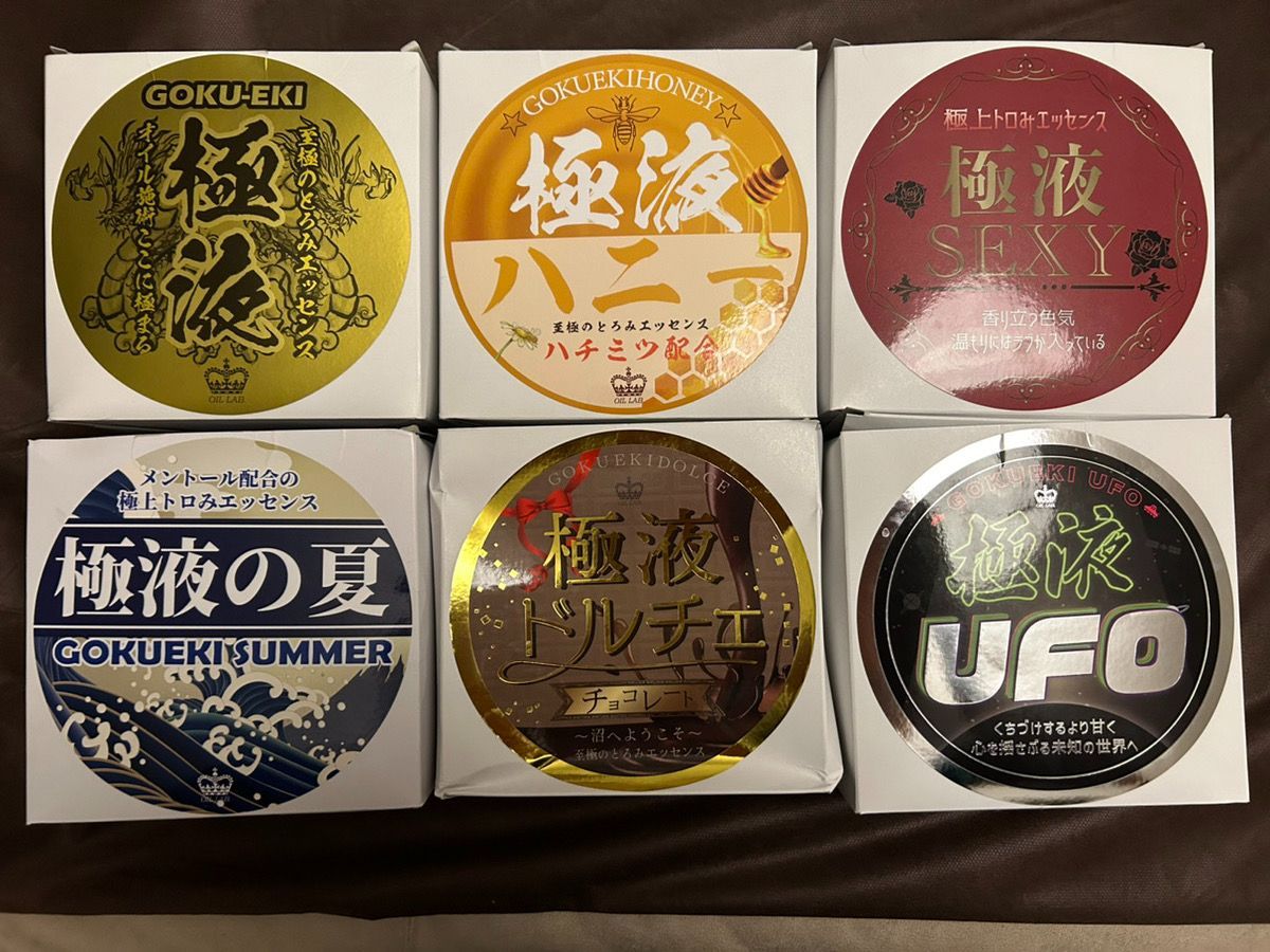 トップ トムソーヤの冒険○The Adventures of Tom Sawyerパズル