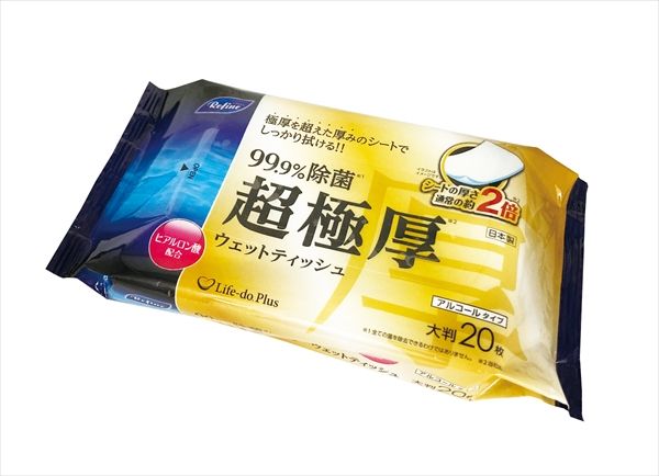  【まとめ買い-30点セット】リファイン超極厚アルコール２０枚 【 ライフ堂 】 【 ウェットティッシュ 】 おしりふき・ウェットティッシュ