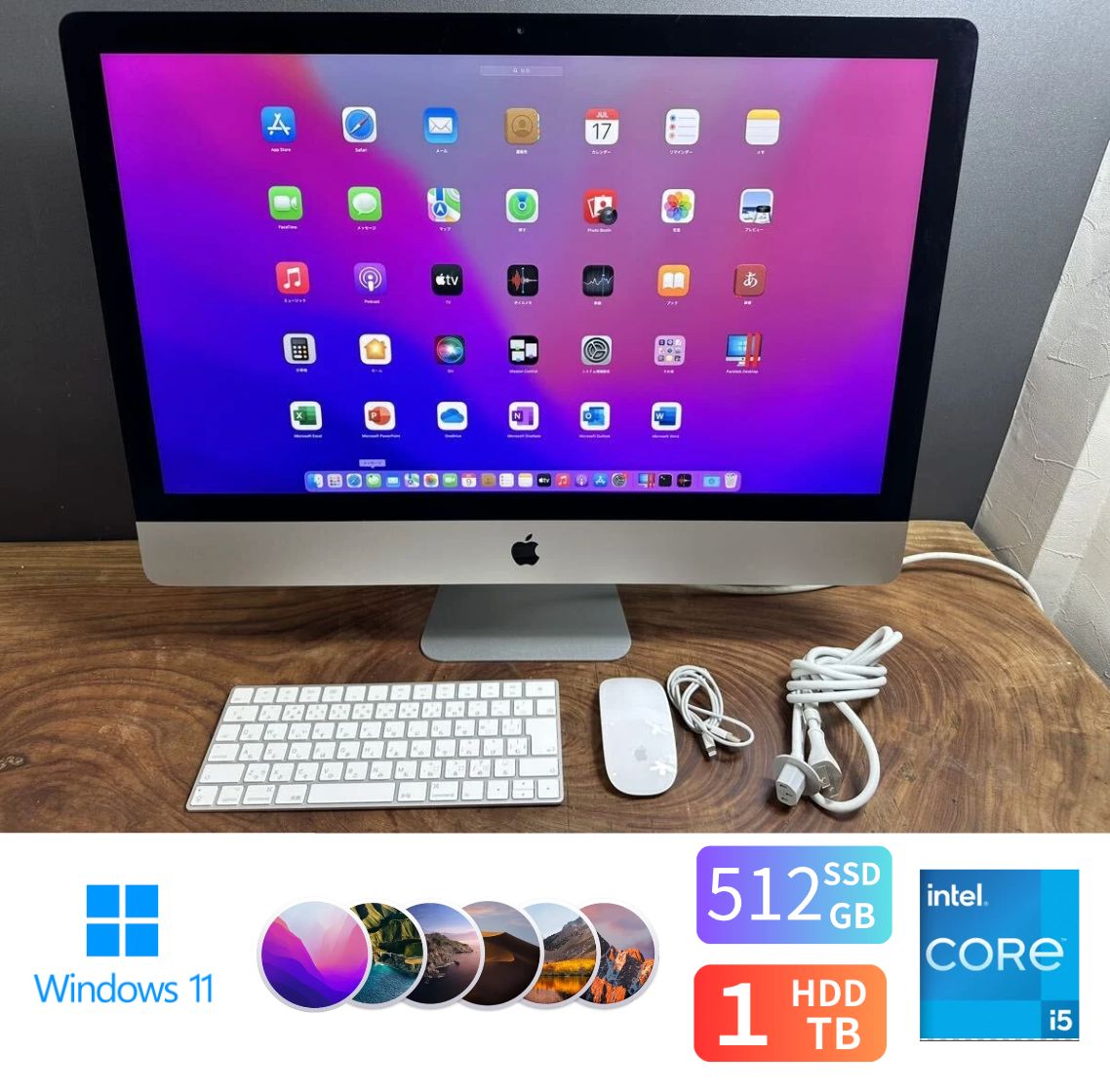 大容量5K Apple iMac Retina 5K 27inch 2015|CPUi5 3.3GHZ|16GB|SSD512GB|GPU2GB|office2019|Windows11