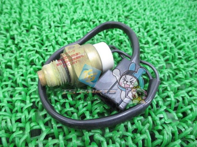 NinjaZX-12R サーモスタットスイッチ 在庫有 即納 カワサキ 純正 新品 バイク 部品 KAWASAKI 車検 Genuine NINJAZX-12R 93 NinjaZX-12R サーモスタットスイッチ 在庫有 即納 カワサキ 純正 新品