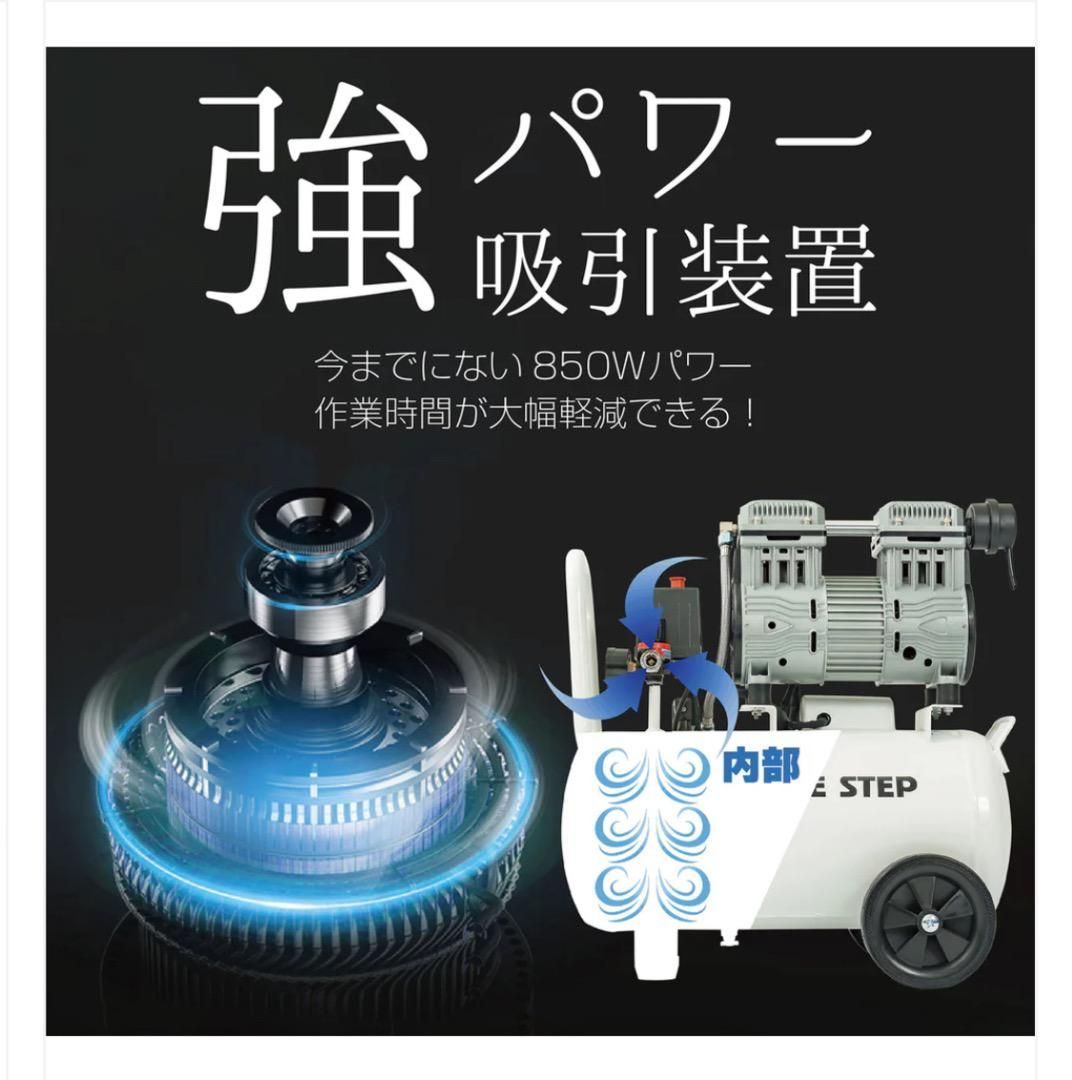 排熱性能 空気充填
