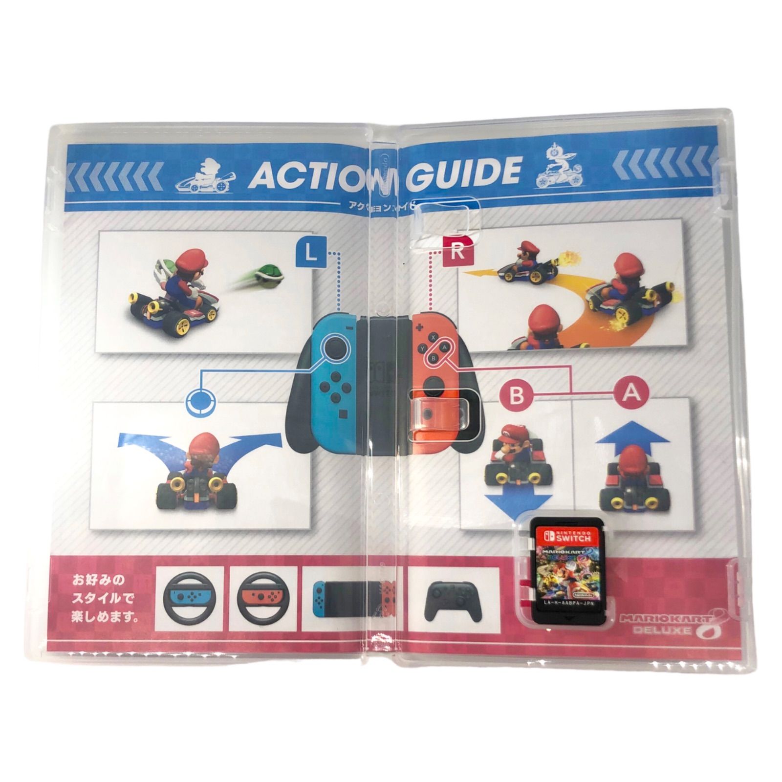 任天堂switch マリオカートデラックス8 Amazon.com: マリオカート8 デラックス - Switch (Non-US