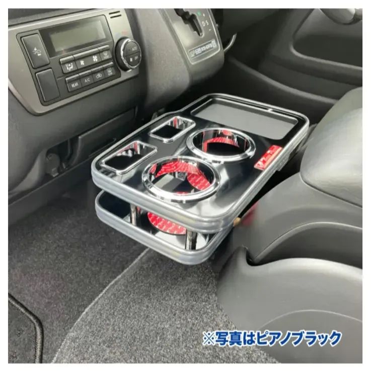 ドリンクホルダー