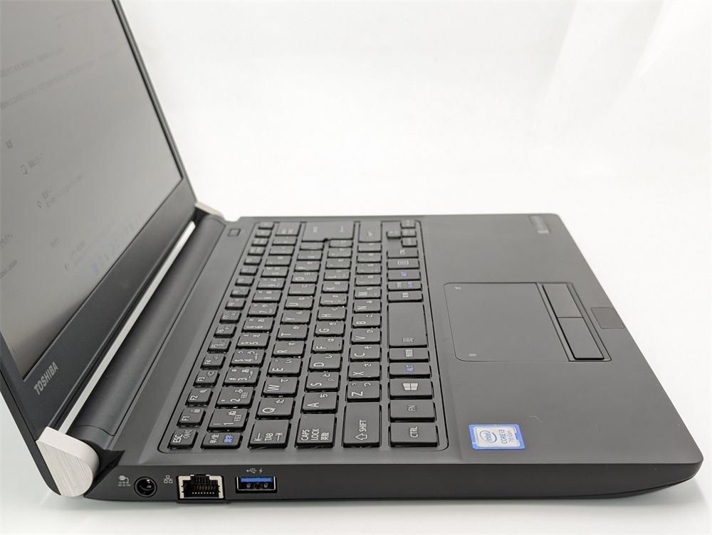 中古美品 13.3インチ 高速SSD ノートパソコン 東芝TOSHIBA R73/M 第7