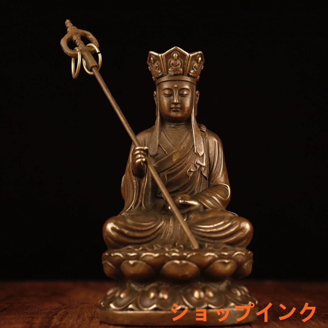 仏教美術 仏像 地蔵王仏像 小仏像 銅製 銅器 仏教美術 仏像 地蔵王仏像 小仏像 銅製 銅器