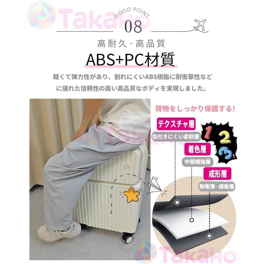 カップホルダー付き