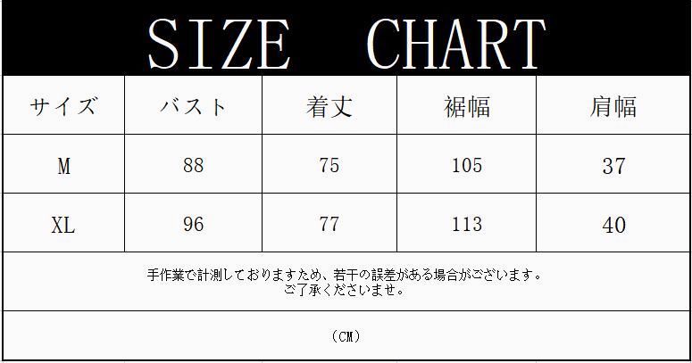 タンクトップ ヨガウェア トップス レディース 重ね着 ヨガ 不規則 無地 フィットネス 薄い 通気性 軽量 運動 カジュアルbami04