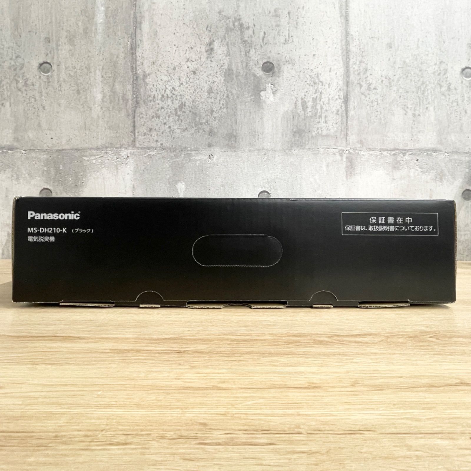 未使用品 Panasonic パナソニック 電気脱臭機ハンガー MS-DH210-K