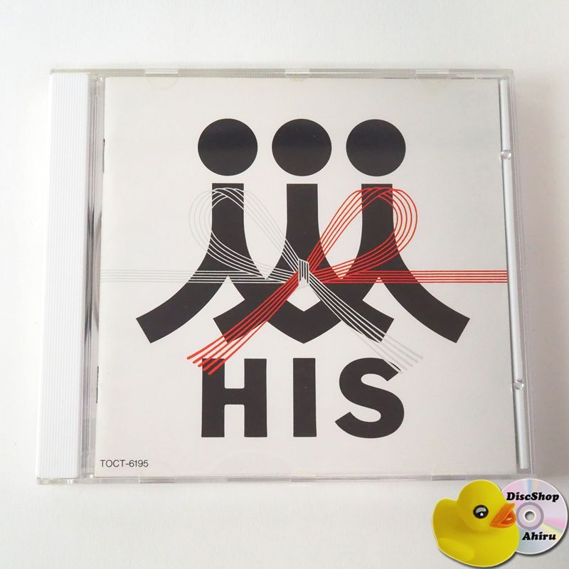 HIS（細野晴臣、忌野清志郎、坂本冬美）日本の人 TOCT6195 [G6