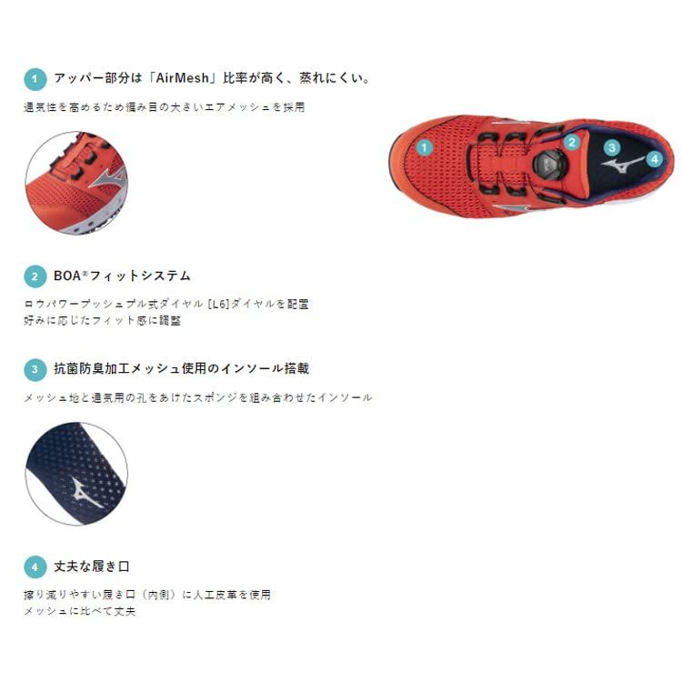 定販|P10